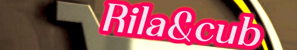 Rilacub  – Accueil